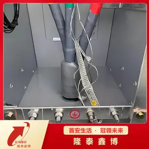 �߷��ӷ���¶�ܷ�� ¡̩�β� �нӶ���ʩ����� ��Դ����Ʒ�ʱ���