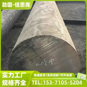 ����Բ�� P11�ĽǶͰ� ��̼ͨ�ظֶ� �Ͻ�ṹ�� �͸�ʴ�ɶ���