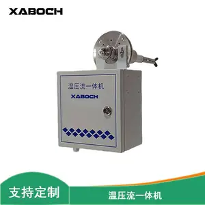 博纯PUE-920 温压流一体机 CEMS 系统专用高精度流速压力测量