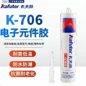 ������kafuter706����K-706�轺ճ�� �͸��°�͸��300ml