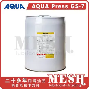 �ձ�AQUA Press GS-7���ٻӷ���***��ѹ��