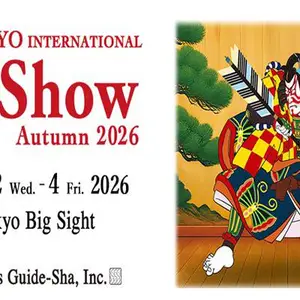 日本东京礼品消费品展览会Tokyo Gift Show2026