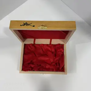 家谱木盒 礼品盒定做 木盒定制厂家 抽屉木盒烤漆木盒生产