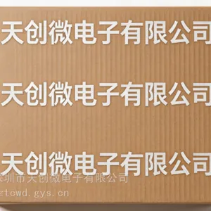 上海如韵CN3142充电管理芯片