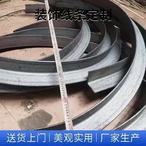 �����װ������ ����ֺ��Ѿ������ 304װ����u��������
