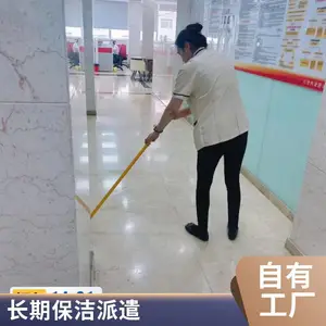 ���д��¥������� �ṩ���ఢ����פרҵ����Ա������פ����