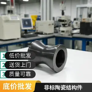 �����踲ͭ�մɻ���ʴ�� �����뵼�������մ�ͭ��ʴ�ӹ� ��ʴ�ӹ���