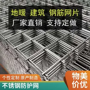 �纸��Ƭ �ȶ�п������ Χǽ������ ǿ�ȸ� ��װ���