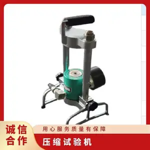 日本 Fujiwara CCS-80 液压混凝土抗压试验机 工地现场小型压缩测试仪
