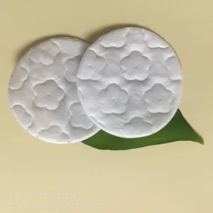 Բ��ӡ����ױ�� ��ױжױжױ�� һ������ױ��Ƭ ��Ȼ��OEM�ӹ�����