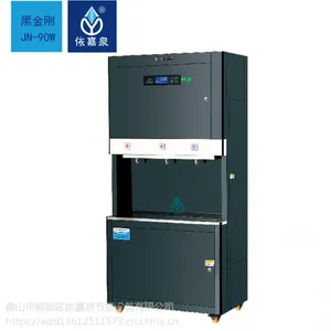 供应甘肃不锈钢饮水机步进式开水机校园温热机