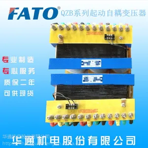 ��ͨFATO����ֱ��QZB-J-22KW��ѹ�������ѹ��