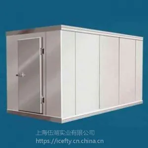承接上海冷库 保鲜库冷藏冷库工程安装维修保养