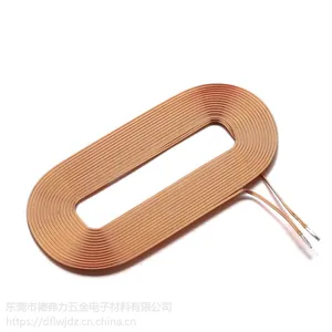 厂家直销无线充电双线单层接收线圈