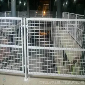 �������� С��Χ�����۸� ��ʱΧ��