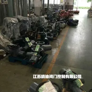 精品推荐普通户外型阀门电动装置厂家 Z90-24W开关型电动装置价格