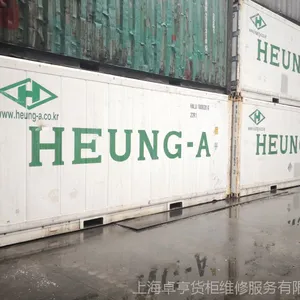 ��������伯װ�䣬20RF����䣬40RH�䶳��20/40Ӣ������䶳��װ�䣬����伯װ��