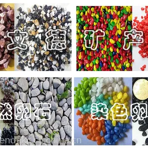 透水混凝土胶粘石多少钱一吨,透水彩石地铺石,文德胶粘石的特点