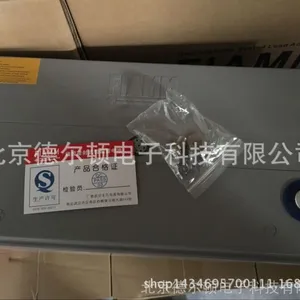 全新正品***蓄电池12SP42***蓄电池12V42AH/FIAMMUPS直流屏专用