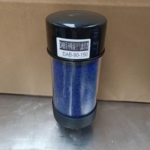 油站空气滤清器DC-EX-2油箱空气呼吸器