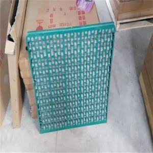 ��˫���� ˫��ʯ���꾮Һ��ɸ �ཬ��ɸ��Ƶ ��ɸ����������ֱ��