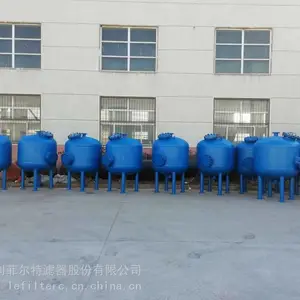 LEFILTER石英砂浅介质砂过滤器
