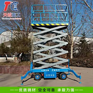 �ൺ���ƶ�ʽ����������/Һѹ������/����ʽ�ƶ�������