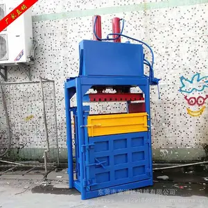 ����20��Һѹ�����ѹ����ֽ����ƿȫ�Զ���ʽ80�������޽ո�