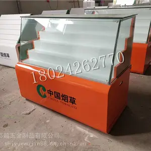 ��Ҷ�����չʾ������ƹ��ƺ�ƻ��ܳ���
