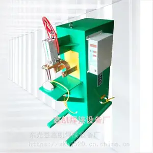 气动点焊机、脚踏式点焊机、螺母点焊机、鑫凯焊接设备厂、质优价实
