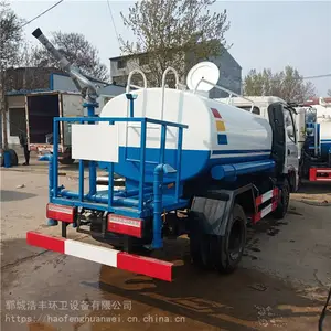 ���縣����ˮ������5��������ˮ���۸�