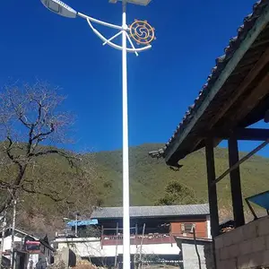 一体化太阳能智慧路灯厂价直销-路灯批发找华尔迪