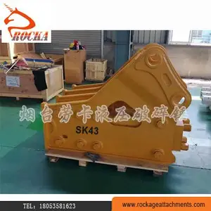 烟台劳卡SK20液压三角型破碎锤 开山开矿用液压炮锤厂家 挖掘装载机破碎 液压属具钎杆 油管