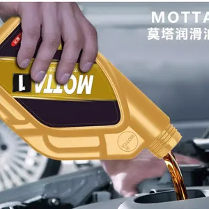 永春车用润滑油品牌