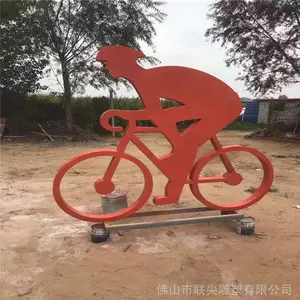 �����ֳ����ﳵ�˵��� ���ֳ����г������˶��˵��ܰڼ� �������