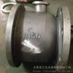 ��Ӧ�������ӹ� ��ɰ���� ѹ�����Ͻ�� ʯ��������͹޳����