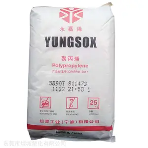 宁波台塑pp 1080 耐热级pp 适用于食品容器 电器用品 家庭用品