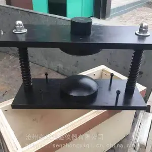 ʯ��忹���������ֽ��ʯ��忹�������������