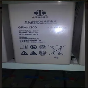 ˫������6-GFM-7 12V7AH�����̺�˰������