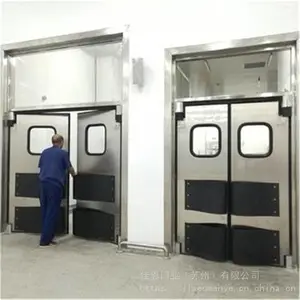 江西宜春冷冻库钢制自由门价格