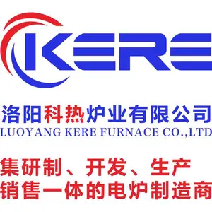 洛阳科热炉业有限公司