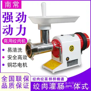 �ϳ������|MB-22S̨ʽ�����|�๦�����ڻ�