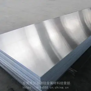 直销47F384M无取向硅钢片 冲压美标47F384M硅钢板卷