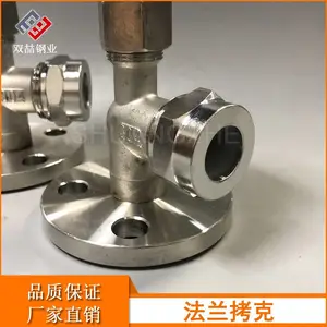 不锈钢液位计考克 304带排污阀 法兰液位计 水箱液位计储水罐液位计