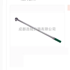 扭力扳手 96412