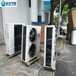 医药冷库设计安装 赠送GSP GMP验证服务