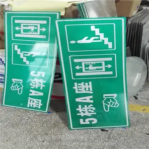 ���ڷ�����ư�װʩ�������ư�װ����600*300 ͣ������λ��ʶ��