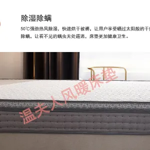 常州小电热毯定做 贴心服务 上海芙壬环保科技供应