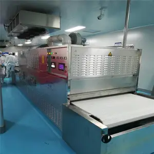 ��Ӧsm-30�������з������豸 ΢��������ˮ�߲�����ʽ