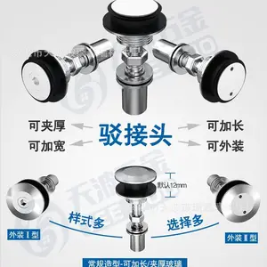 天波厂家直销304不锈钢精密铸造220B型驳接爪/幕墙配件(四爪)